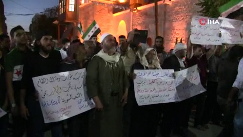 El Bab’da sivillerden rejim ve terör örgütleri karşıtı protesto