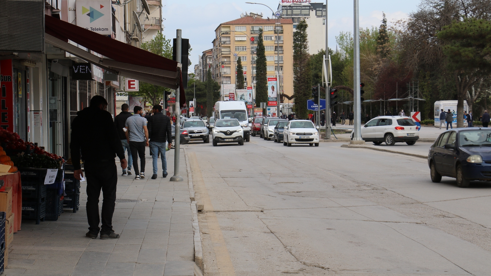 Elazığ’da 3.6 büyüklüğünde deprem