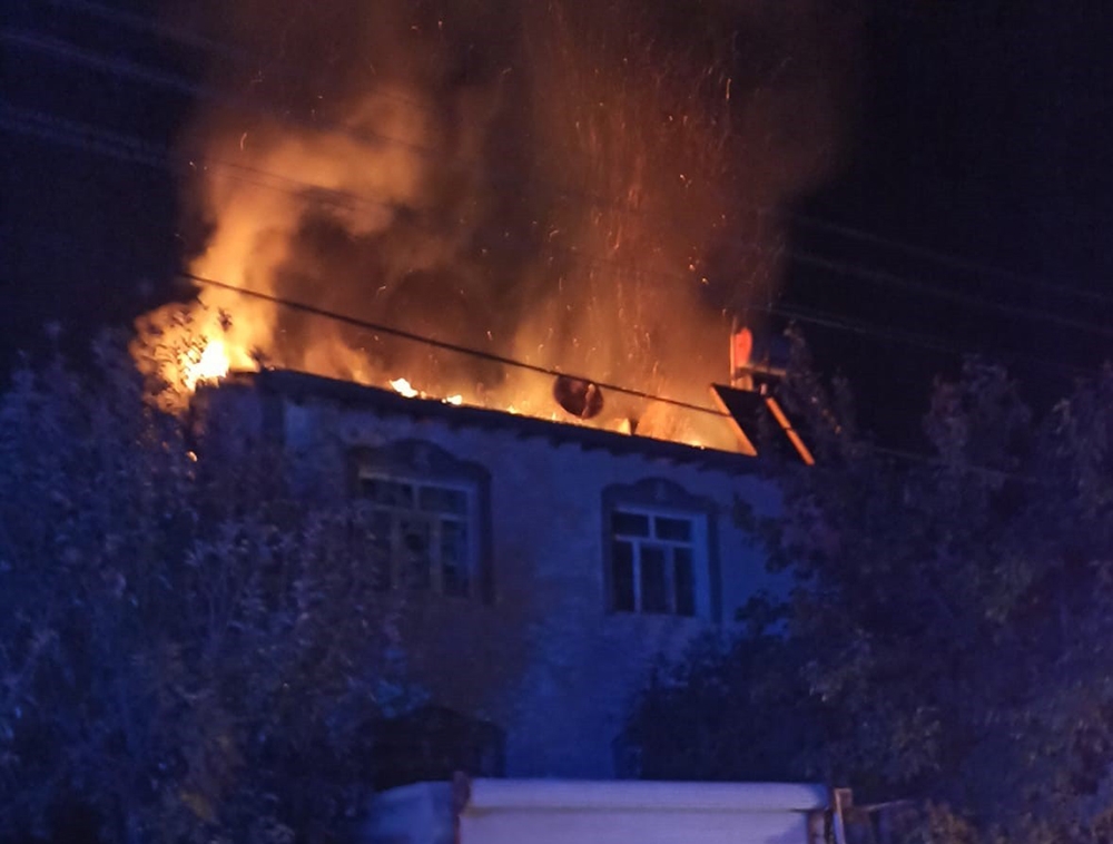 Elazığ’da yangın: 1 yaralı