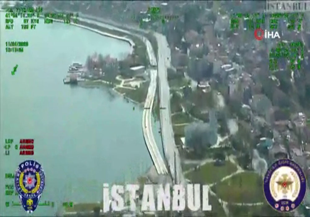Emniyet Genel Müdürlüğü havadan denetimleri kamuoyu ile paylaştı
