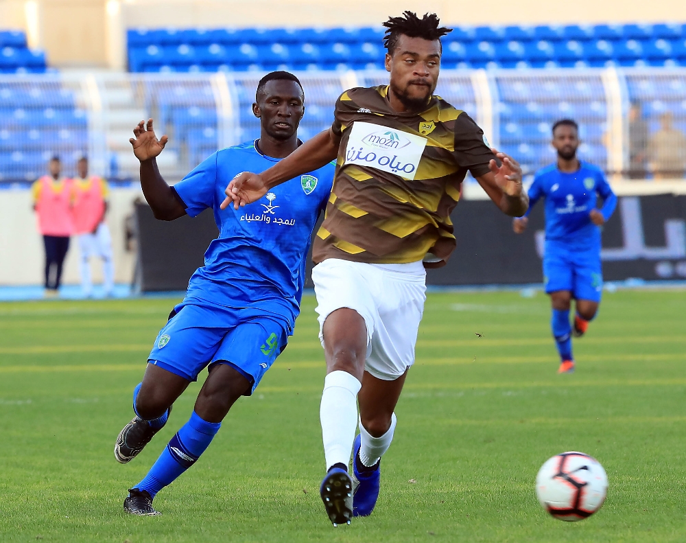 Erzurumspor, Adolphe Teikeu’yu kadrosuna kattı