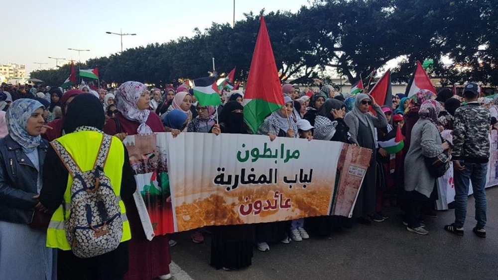 Fas’ta ABD’nin sözde barış planı protesto edildi