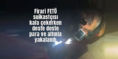 FETÖ