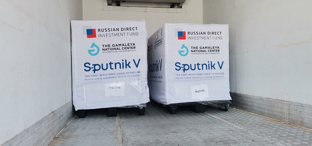 Filistin, 10 bin Sputnik V Rus aşısı teslim aldı