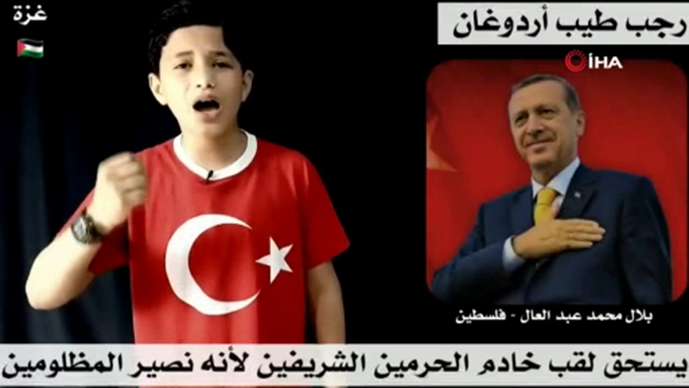 Filistinli çocuk: 