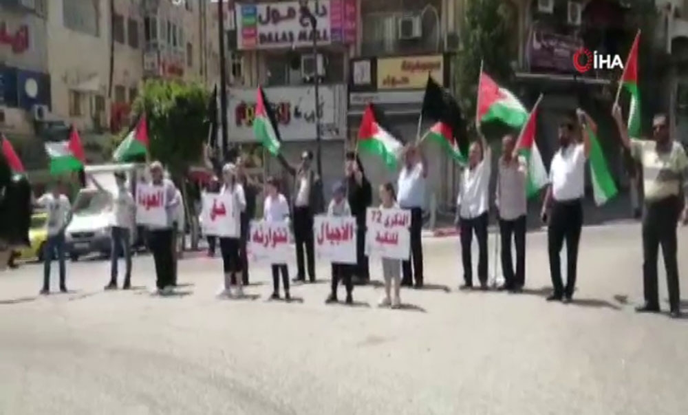 Filistinliler işgalin 72. yılında Ramallah’ta bir araya geldi