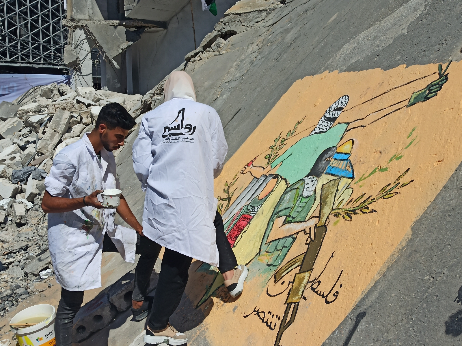 Filistinlilerden İsrail’in saldırılarına grafitili tepki