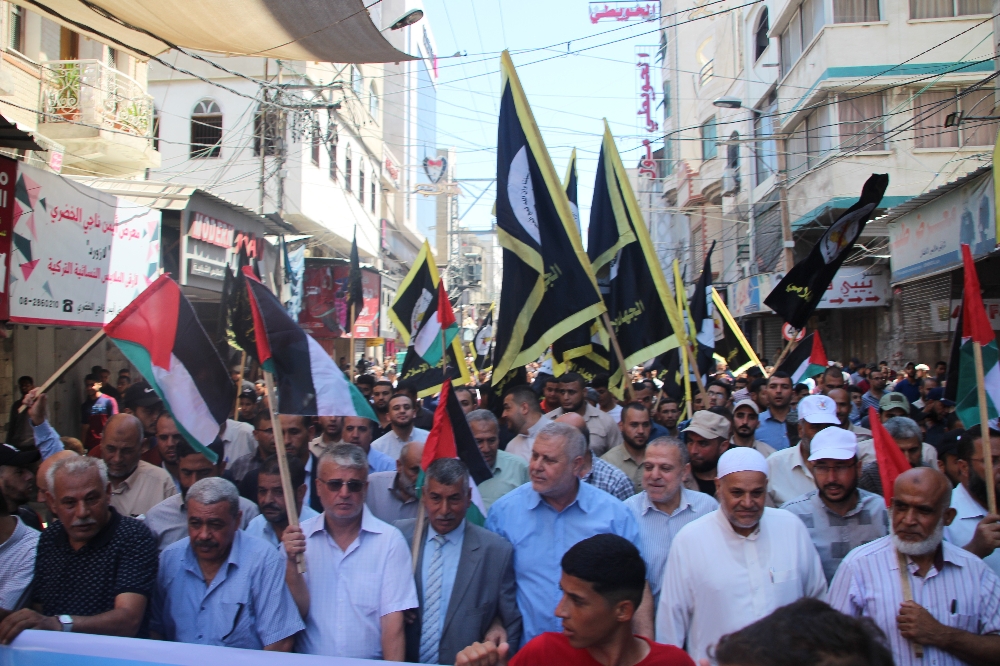 Gazze’de BAE-İsrail anlaşması protesto edildi