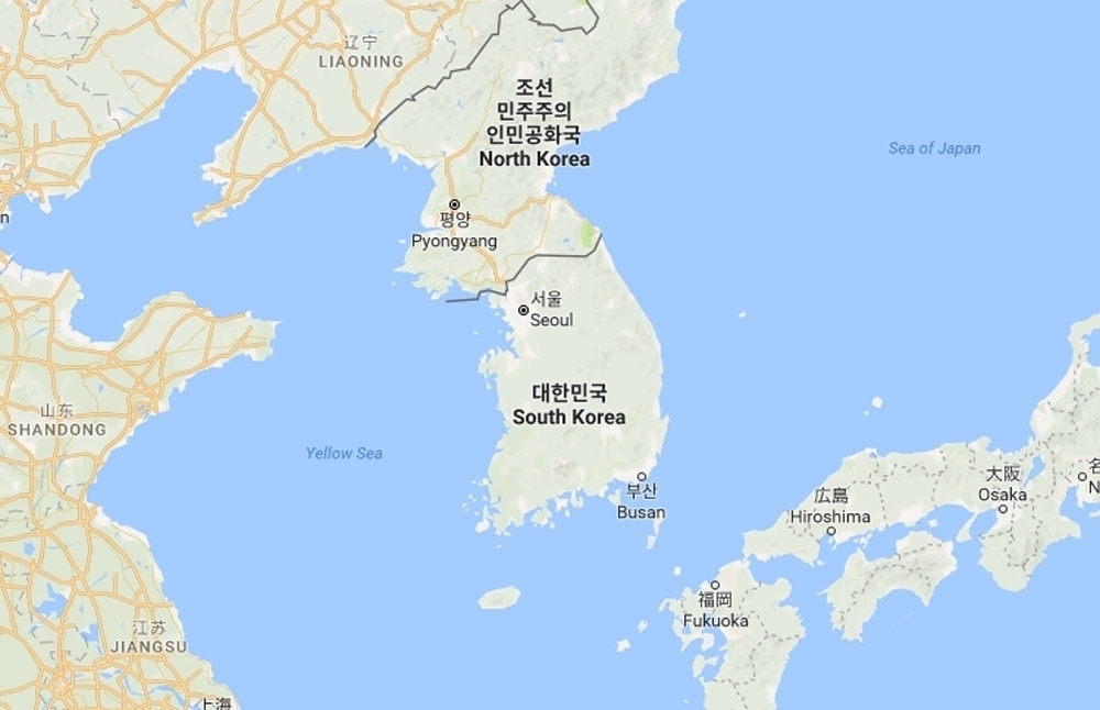 Güney Kore, Japonya’nın ticaret tedbirlerini yeniden DTÖ’ye taşıyor