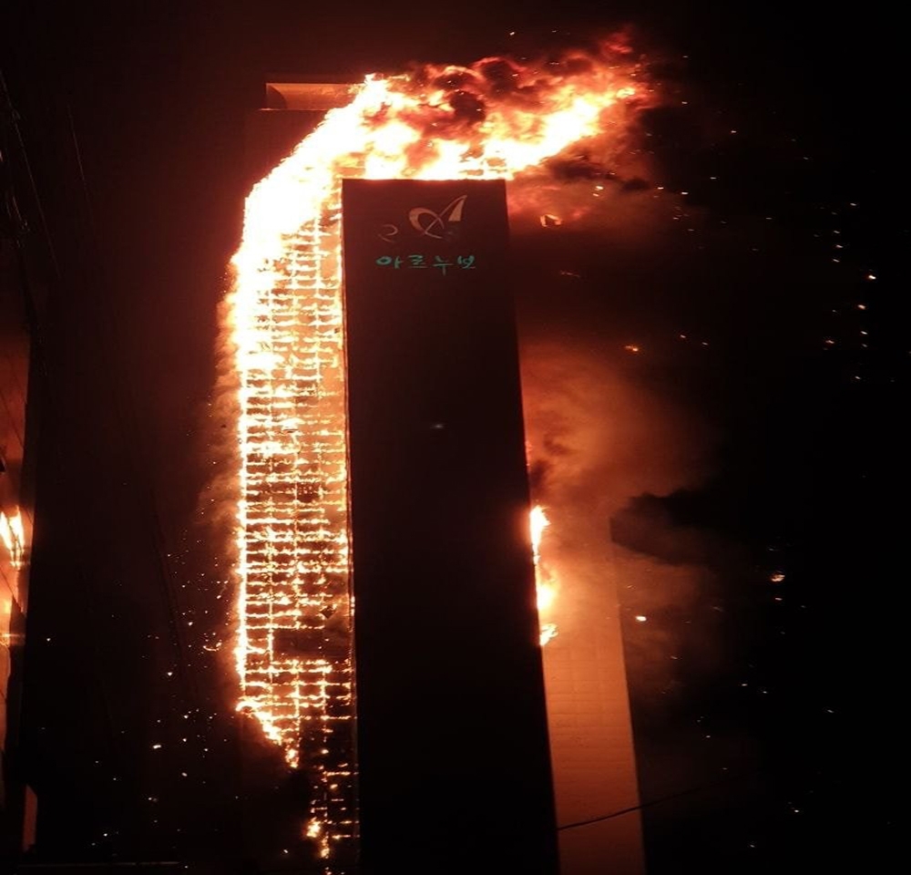 Güney Kore’de 33 katlı gökdelende yangın