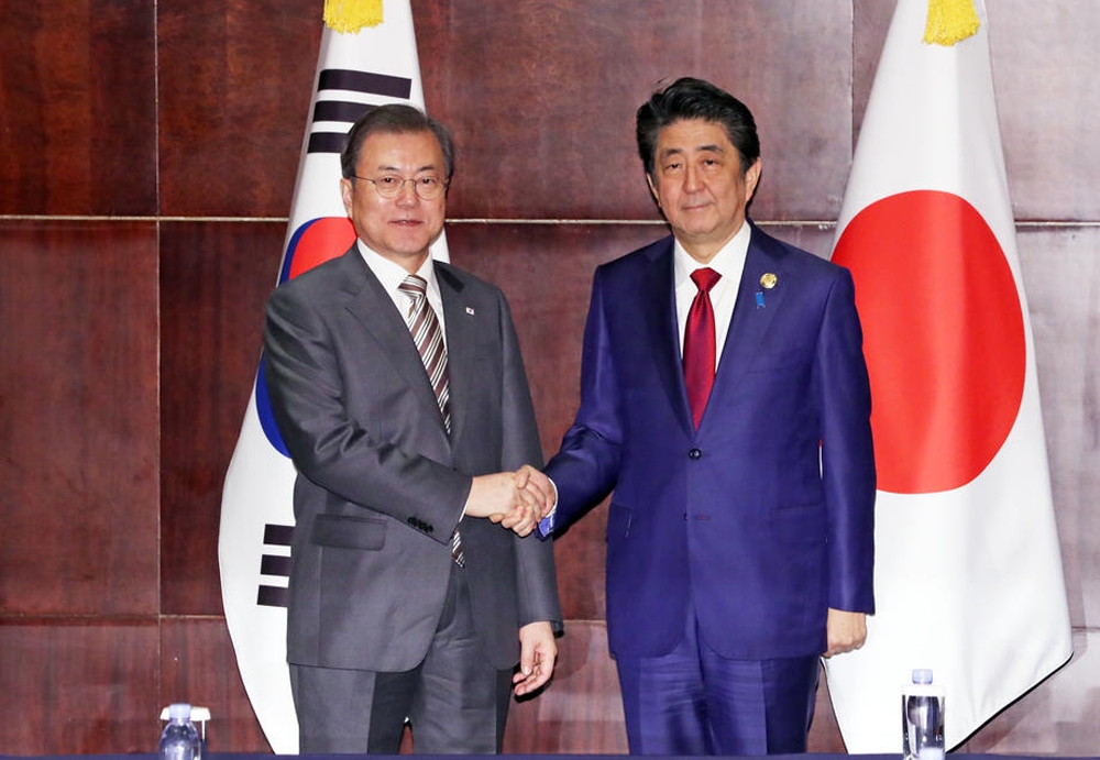 Güney Koreden Japonyaya İhracat Tedbirlerini Kaldırma Çağrısı