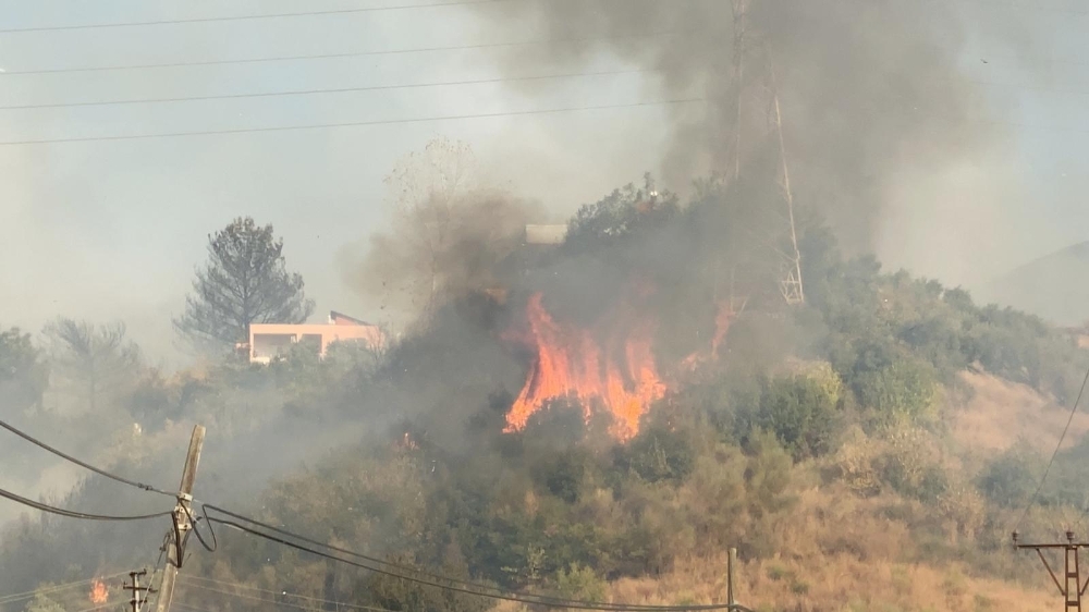 Hatay Valiliği: 