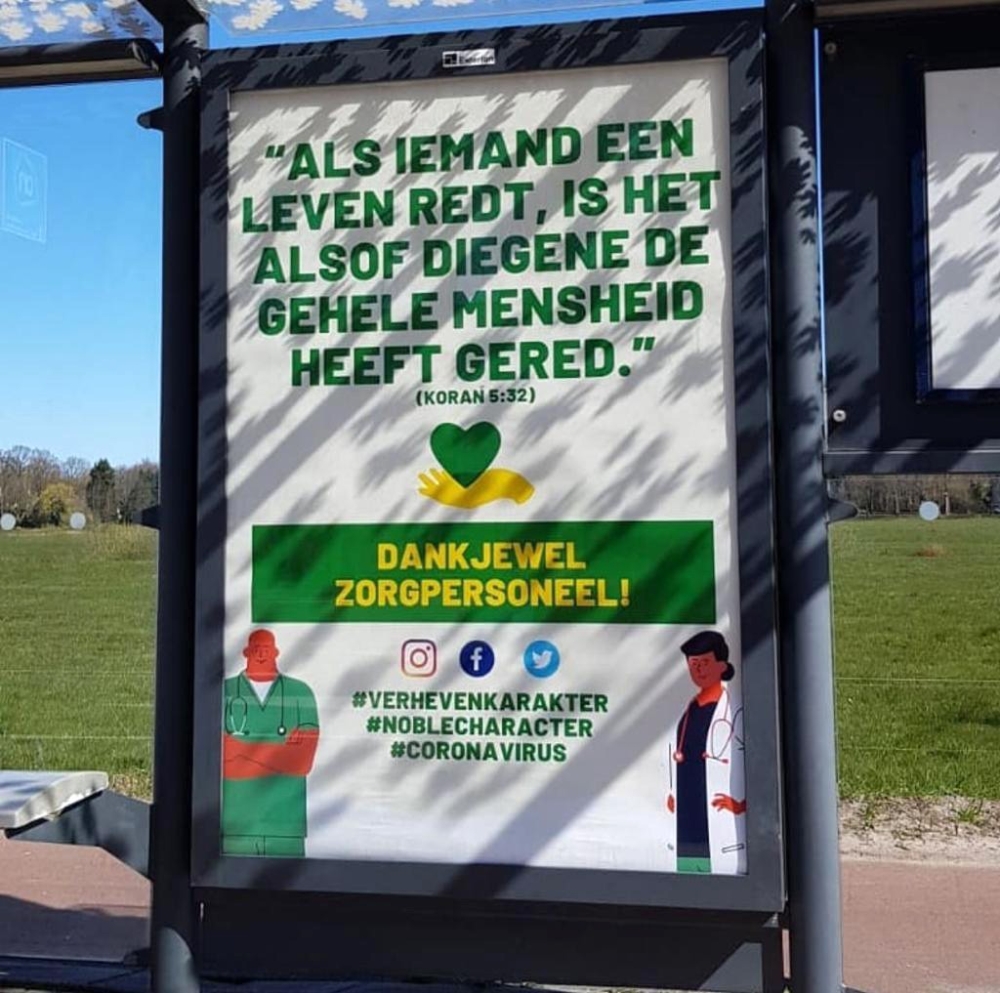 Hollanda’da sağlık çalışanlarına Kur’an-ı Kerim’den ayetle teşekkür