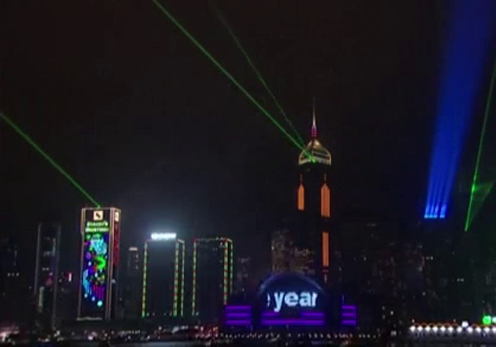 Hong Kong, Protestoların Gölgesinde 2020Yi Karşıladı
