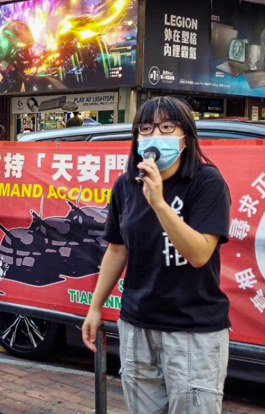 Hong Kong’da Tiananmen katliamı için tören düzenleyen avukat serbest bırakıldı