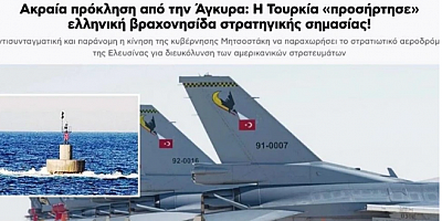 İkinci yüzyılın ilk atağı! Türkiye Yunanistan’ın işgal ettiği adayı geri aldı