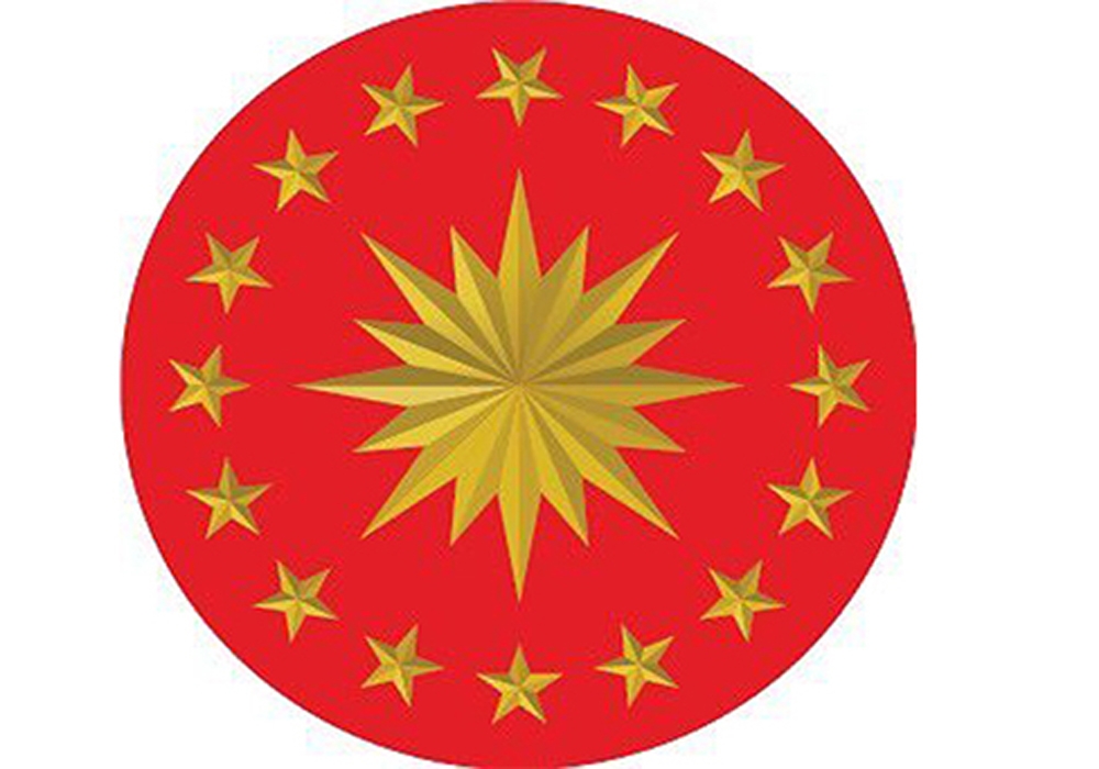 İletişim Başkanlığından Cumhurbaşkanı Erdoğanın Veto Kararına İlişkin Açıklama