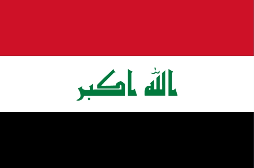 Irak: “İsrail ile normalleştirme yok”