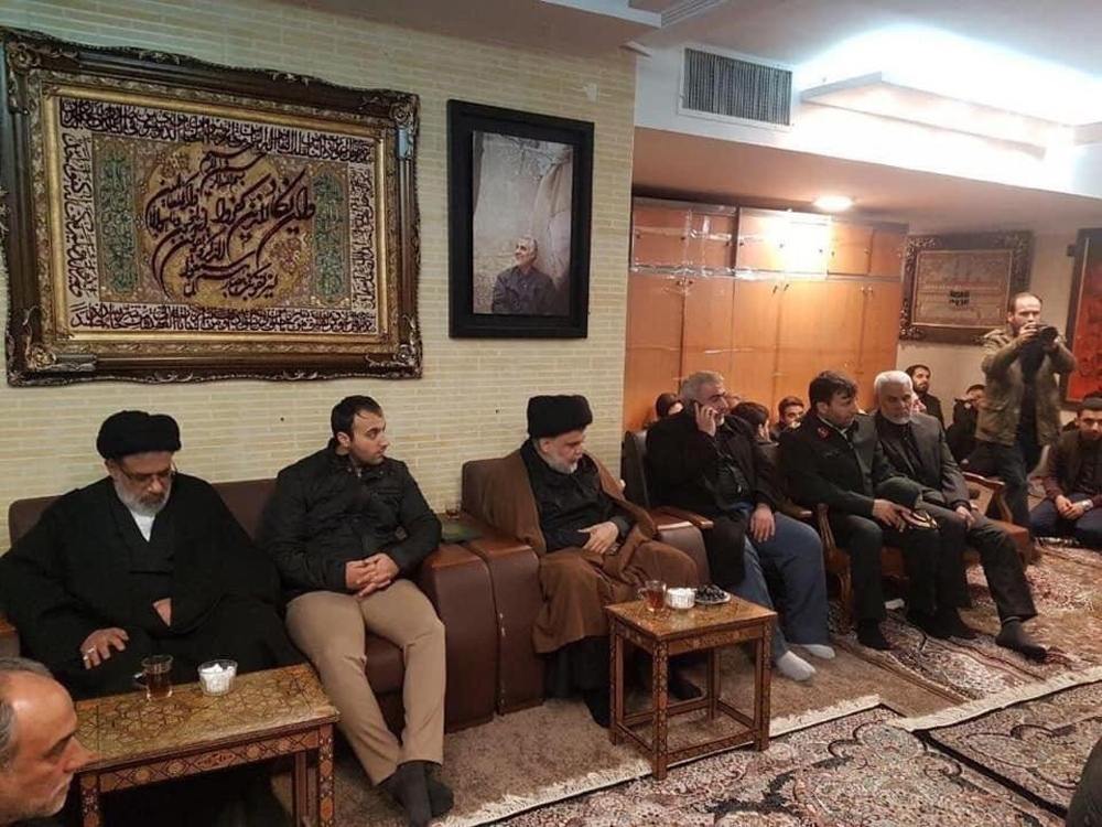 Iraklı Şii Lider Sadr, Süleymaninin Taziyesine Katıldı