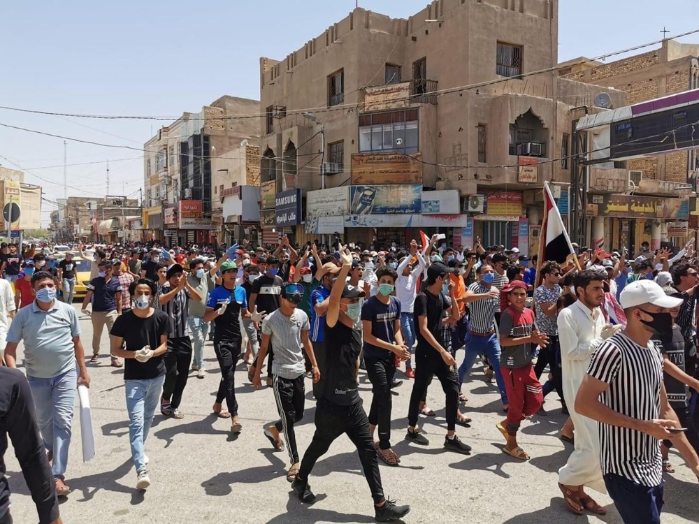 Irak’ta sokağa çıkma yasağına rağmen protesto düzenlendi