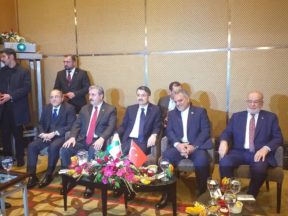 İran İslam devriminin 41’inci yılı kutlandı