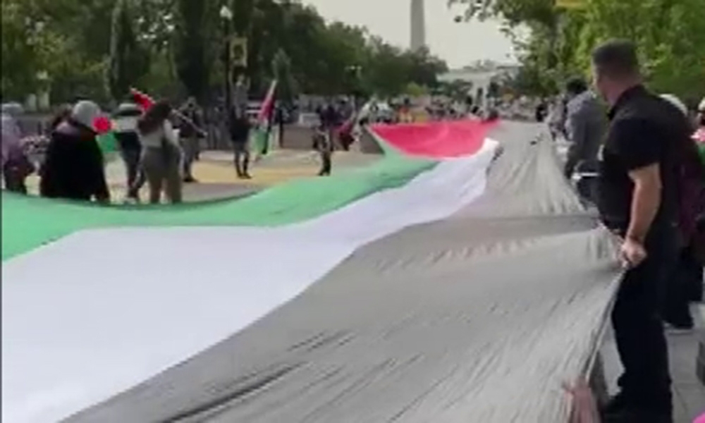 İsrail-BAE anlaşması Beyaz Saray etrafında protesto edildi