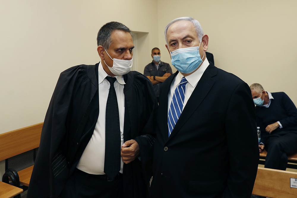 İsrail Başbakanı Netanyahu hakim karşısında