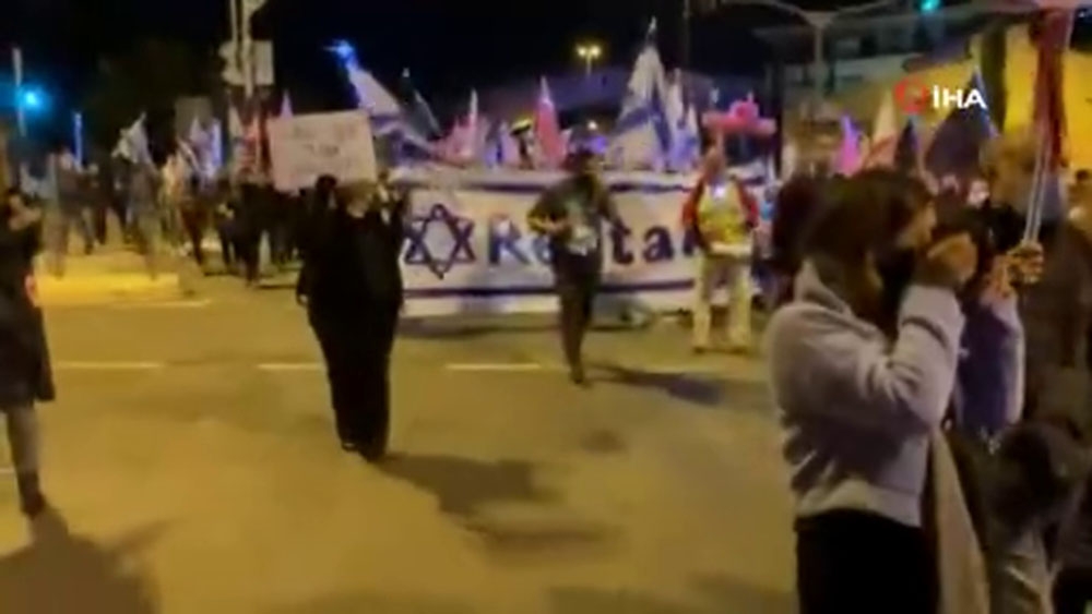 İsrail Başbakanı Netanyahu Kudüs’te protesto edildi