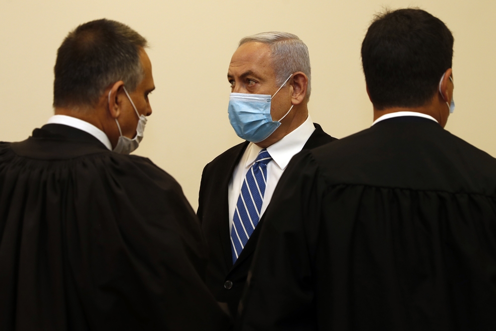 İsrail Başbakanı Netanyahu’nun yargılandığı davanın ilk duruşması sona erdi