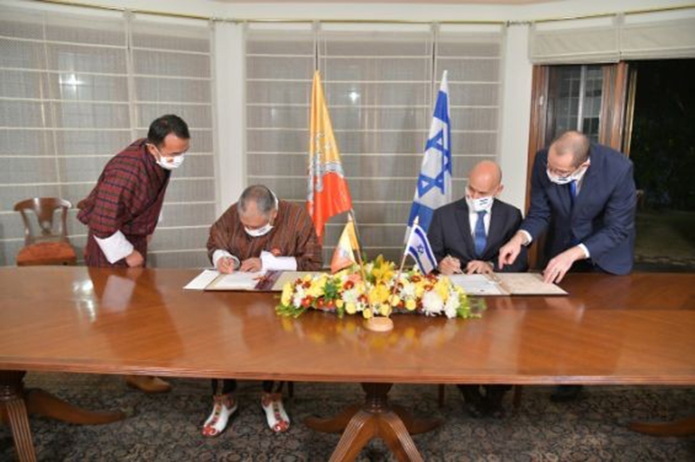 İsrail, Butan ile diplomatik ilişkiler kurdu