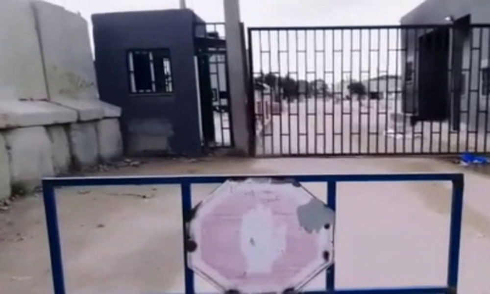 İsrail, Gazze’nin tek ticari sınır kapısını kapattı