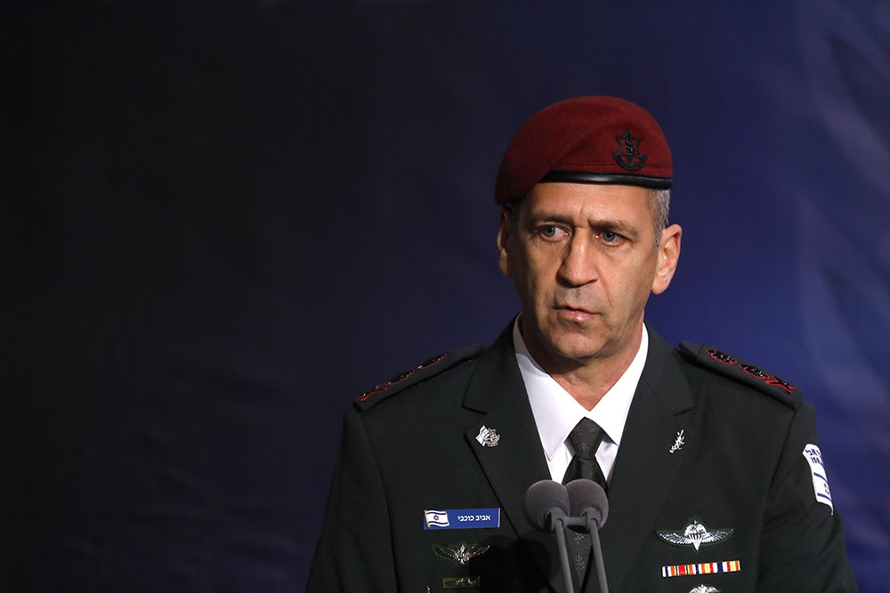 İsrail Genelkurmay Başkanı’ndan İran’a uyarı