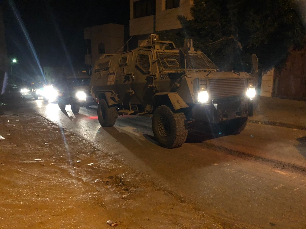 İsrail Güçlerinin Zulmü Bitmiyor