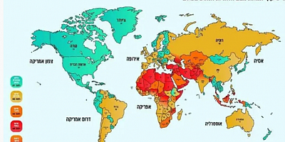 İsrail'in dikkat çeken Türkiye uyarısı: Tehlikeli, gitmeyin