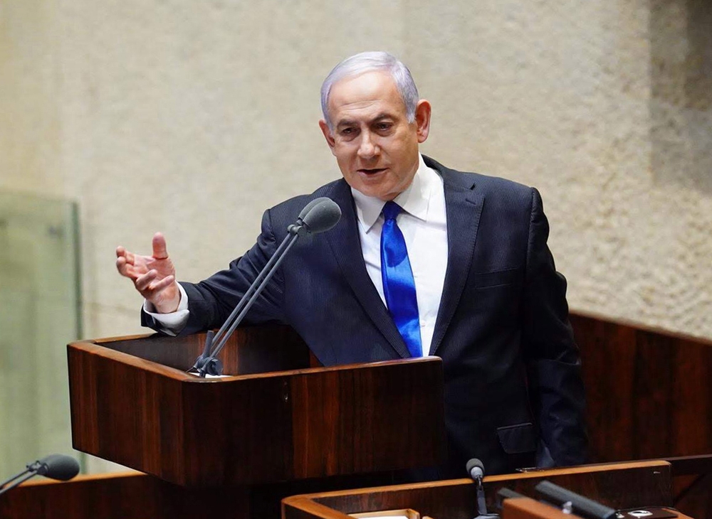 İsrail mahkemesinden Başbakan Netanyahu’nun duruşmaya katılmama talebine ret
