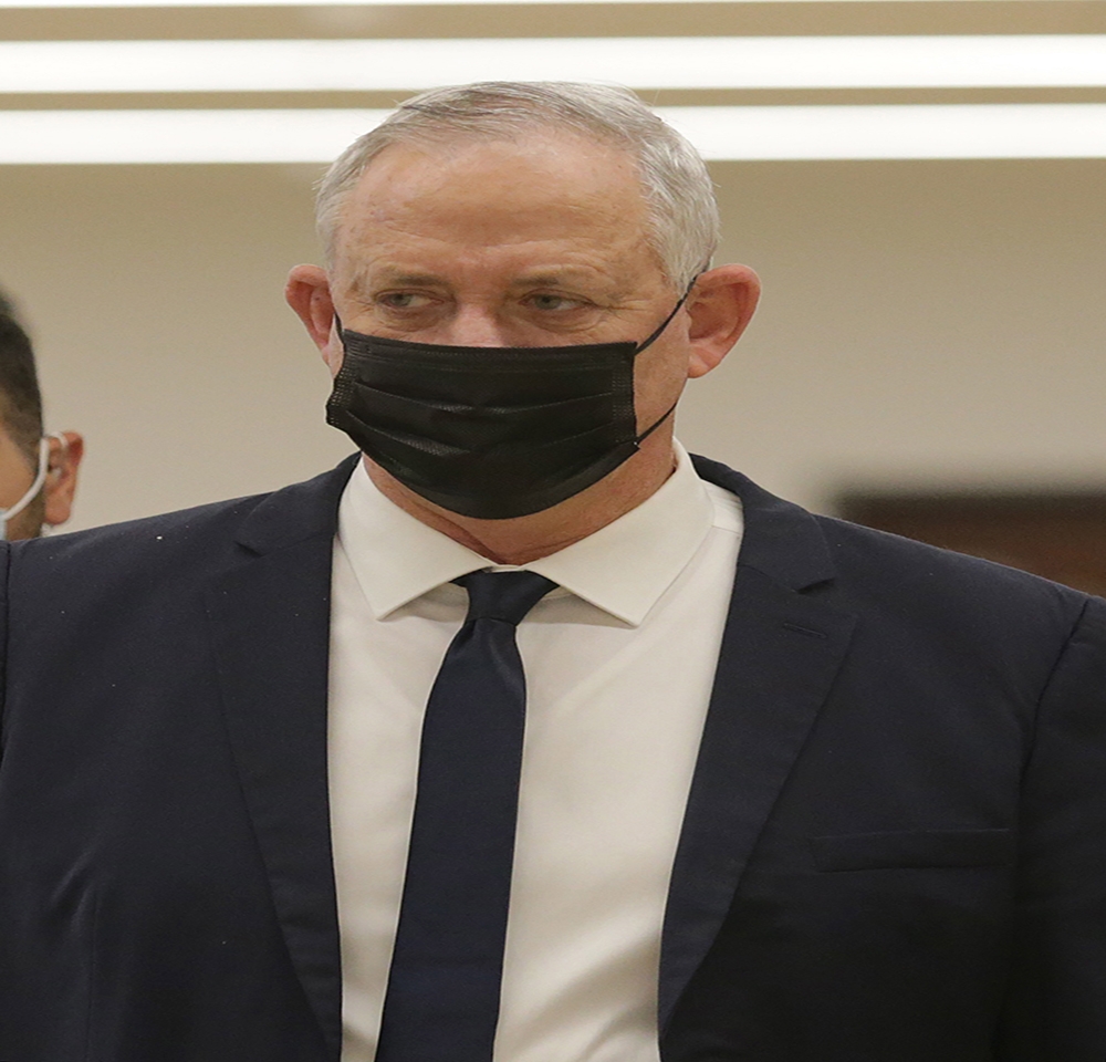 İsrail Savunma Bakanı Gantz karantinaya alındı