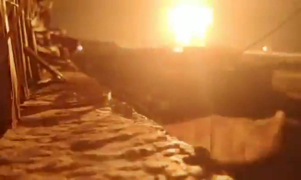 İsrailden Gazzeye Hava Saldırısı