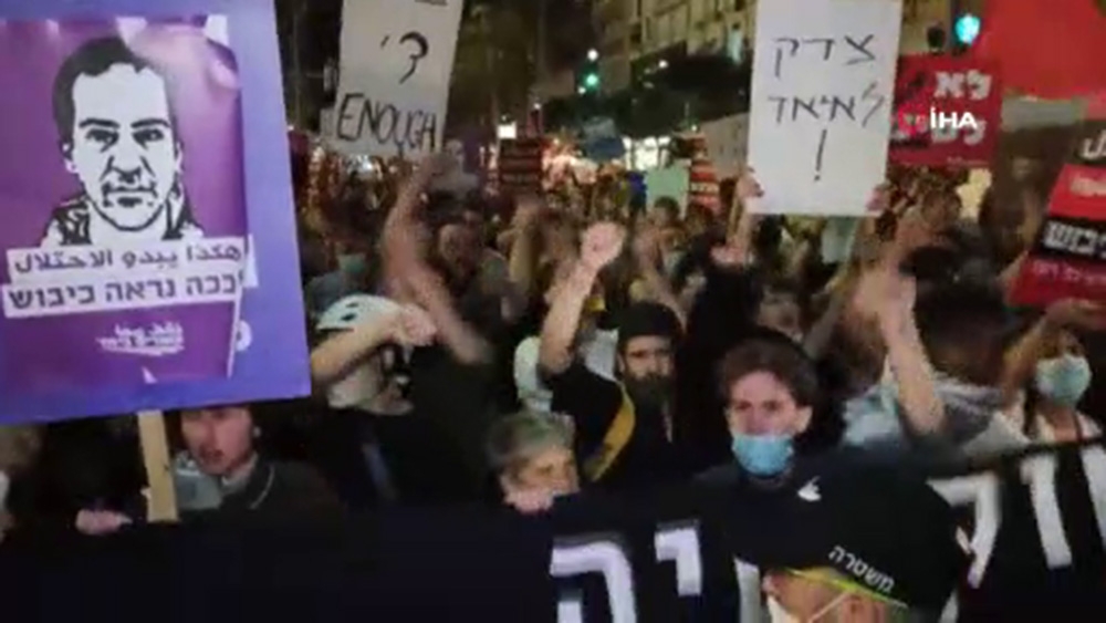İsrailliler “ilhak” planının protesto etti