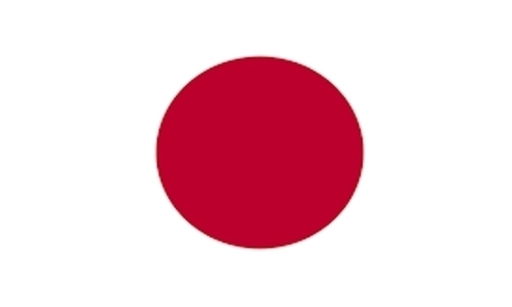 Japon hükümetinden yeni Ghosn açıklaması