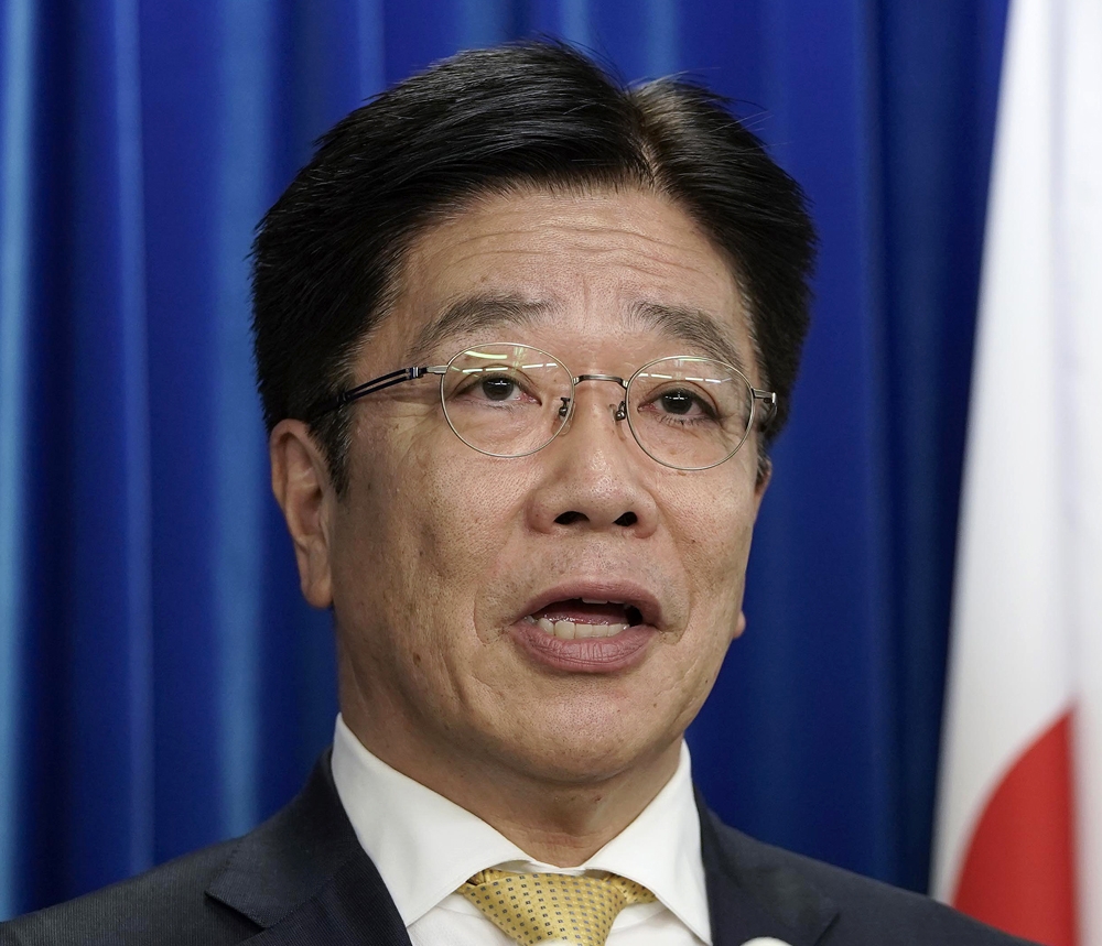 Japonya ABD’li ilaç devi Pfizer ile Covid-19 aşısı anlaşmasına vardı