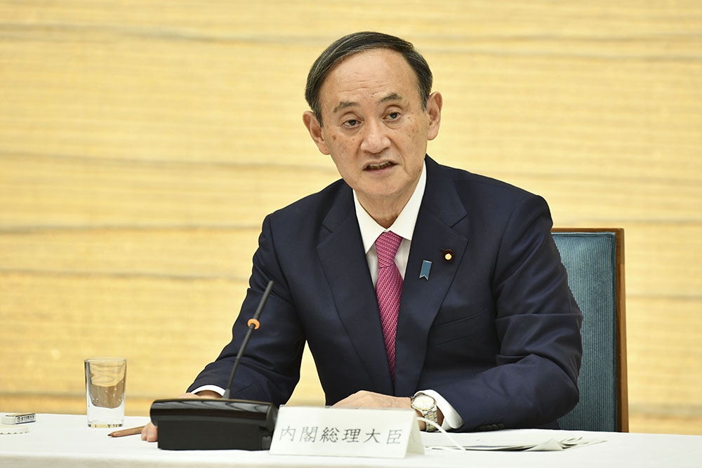 Japonya Başbakanı Suga, ABD Başkanı Biden ile görüştü