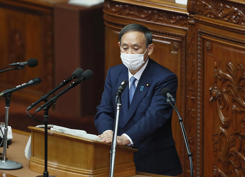 Japonya Başbakanı Suga’dan artan Covid-19 vakalarına dair korkutan açıklama