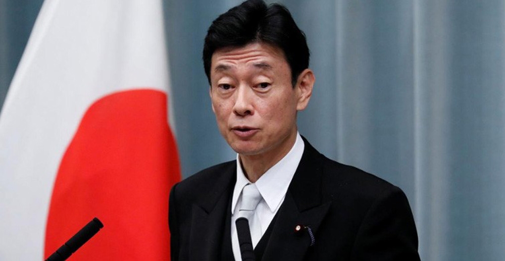 Japonya Ekonomi Bakanı Nishimura’dan korona virüsü mesajı