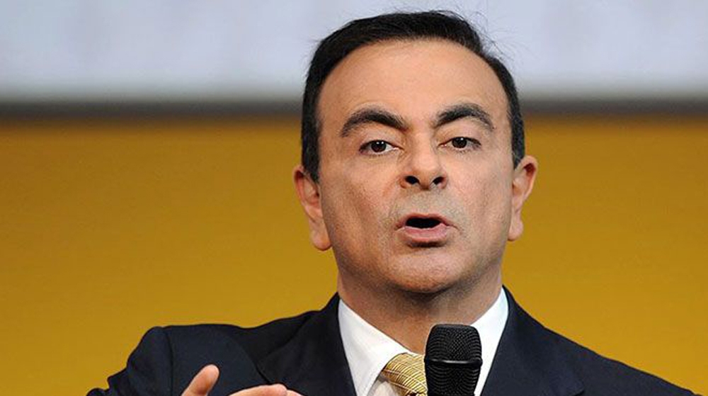 Japonya Ghosn konusunda Lübnan’dan işbirliği istedi