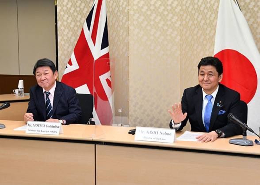 Japonya ve İngiltere’den dörtlü bakanlar zirvesi
