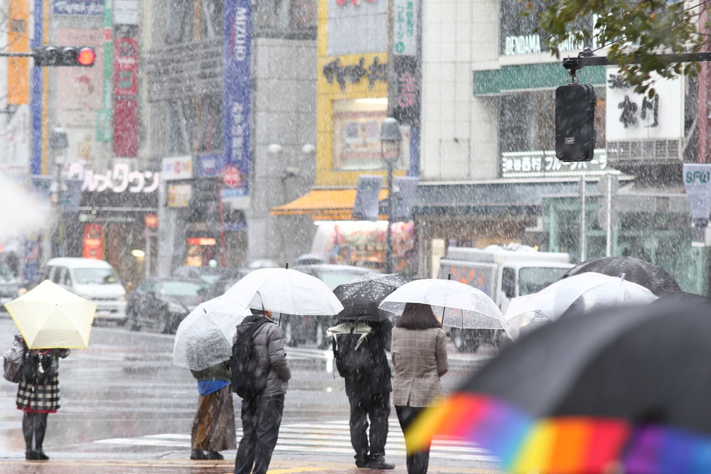 Japonya’da 32 yıl sonra bir ilk