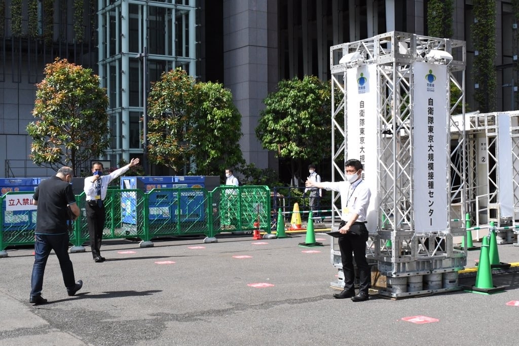 Japonya’da hükümetten yeni Covid-19 tedbiri