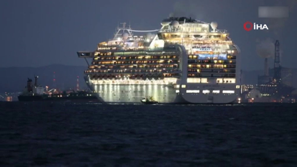 Japonya’da karantinaya alınan gemiyle ilgili açıklama