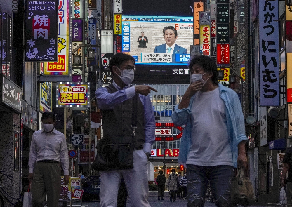 Japonya’da korona virüs nedeniyle 23 kişi daha öldü
