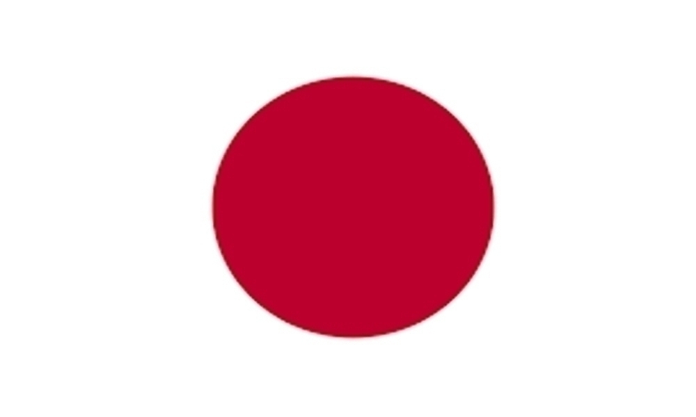 Japonya’da Korona virüsü vaka sayısı 6’ya yükseldi